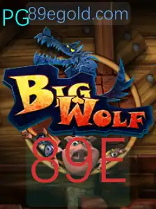 Explorando o Fascinante Mundo de BigWolf: Tudo o que Você Precisa Saber