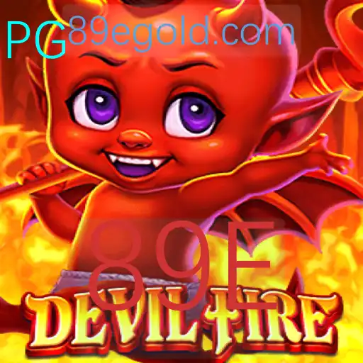Explorando o Mundo de DevilFire: O Jogo que Está Conquistando Todos