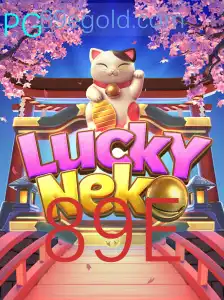 Conheça LuckyNeko: O Fascinante Jogo de Estratégia e Sorte