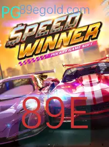 Descubra SpeedWinner: O Jogo que Está Revolucionando o Mundo das Corridas