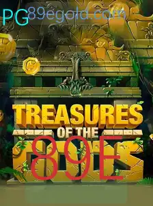 Explorando o Universo de TreasureoftheGods: Uma Jornada Épica e Estratégica